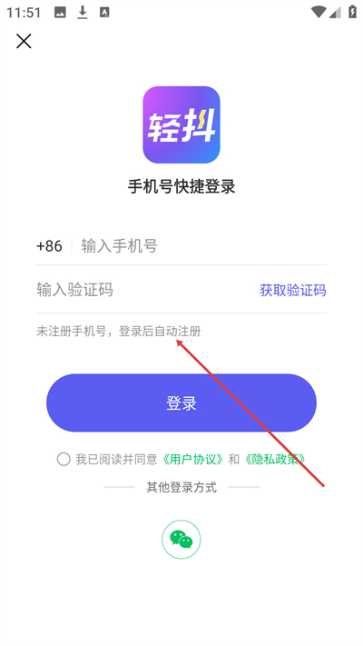 �ᶶ���������app