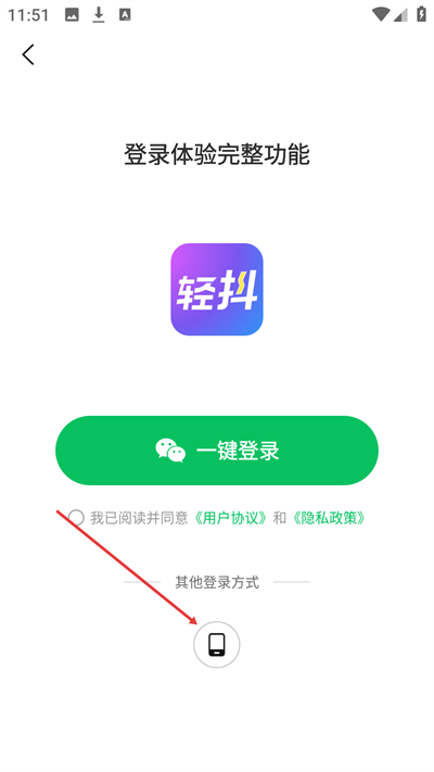 �ᶶ���������app