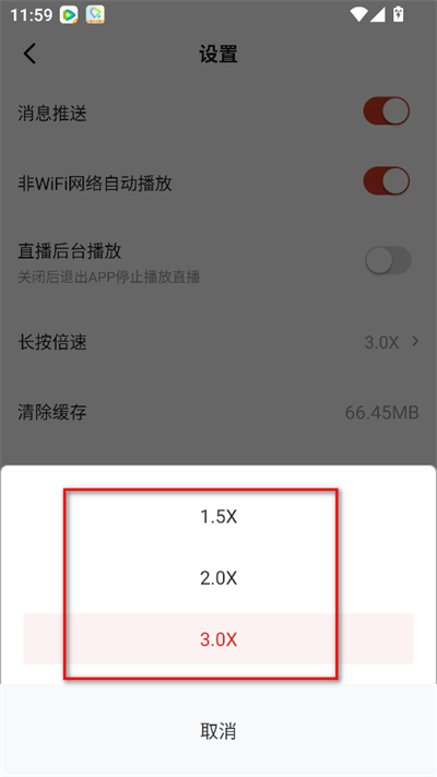 cctv5ֱ���ֻ��ͻ���(��������)