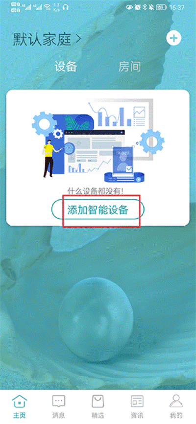 С������app