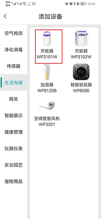 С������app