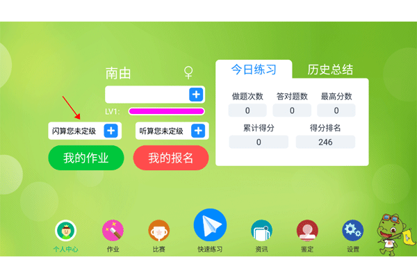 ��������app