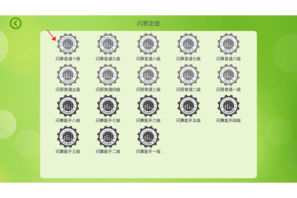 ��������app