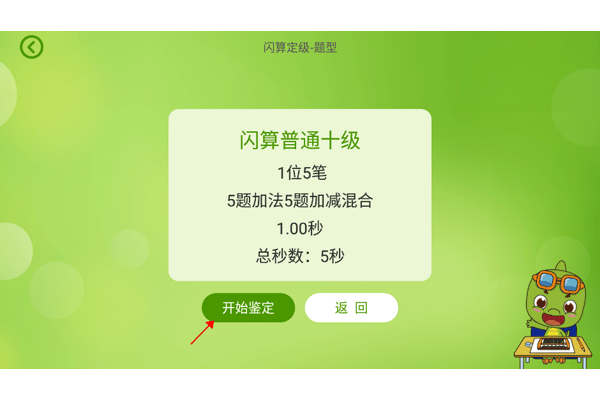 ��������app
