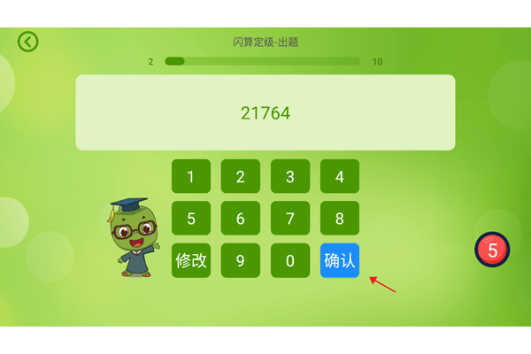 ��������app