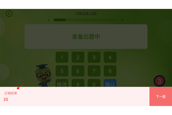 ��������app