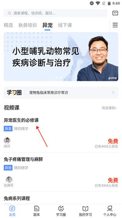 �޿���