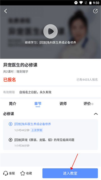 �޿���