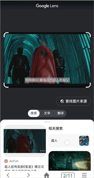 С�������