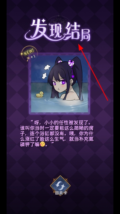 ����С������û�µ���������