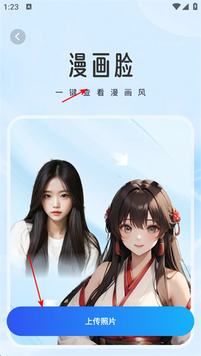 ��������app