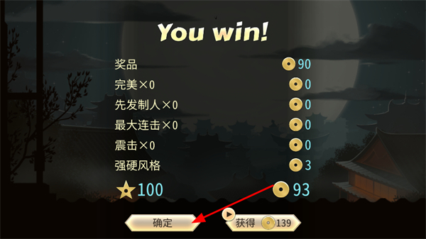 ��Ӱ��2��������