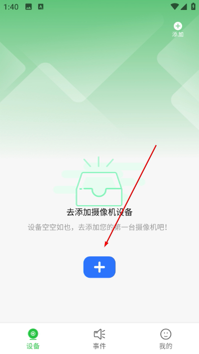 ҹӥ�����ٷ���