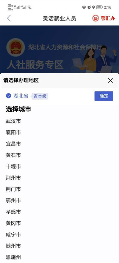 �����app