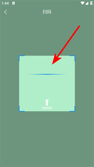 ��������Ӫ��ʦapp