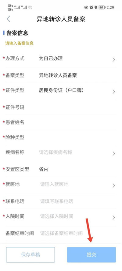 �����app