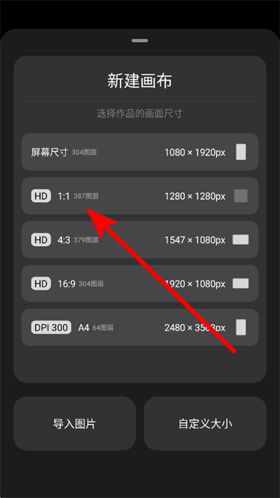 Pofi���޻滭
