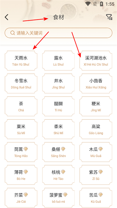 ��ҽ����app