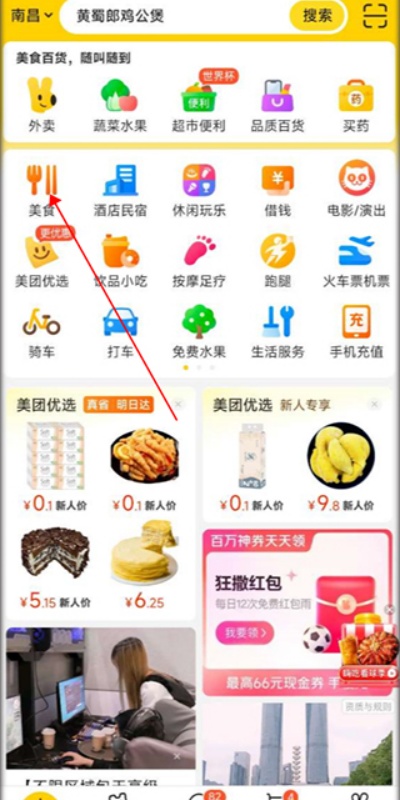 ���Źٷ����°汾