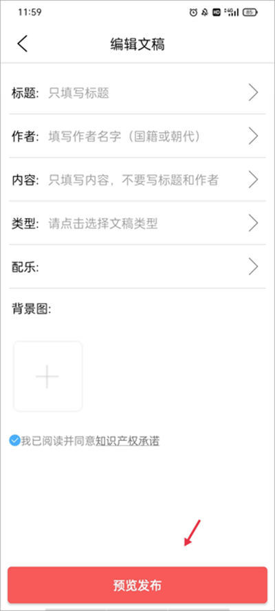 ���л�app