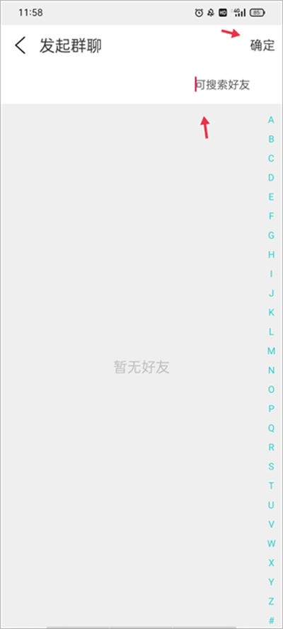 ���л�app