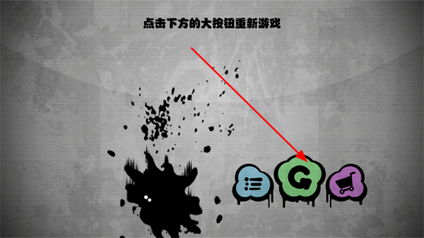 永不言弃无限金币破解版 永不言弃无限金币破解版