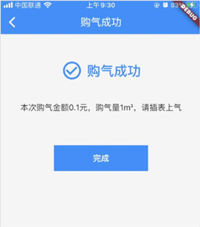 ҼƷ������