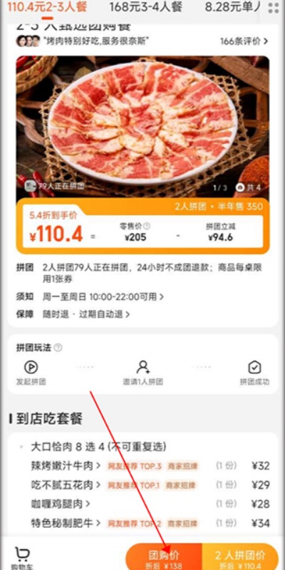 ���Źٷ����°汾