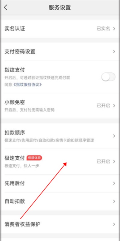 ���Źٷ����°汾