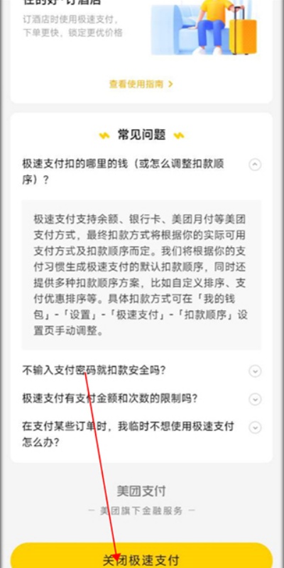 ���Źٷ����°汾