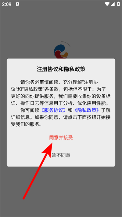 ������app
