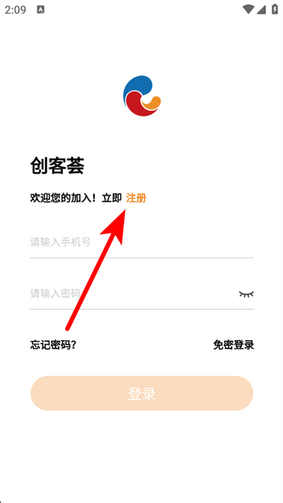 ������app
