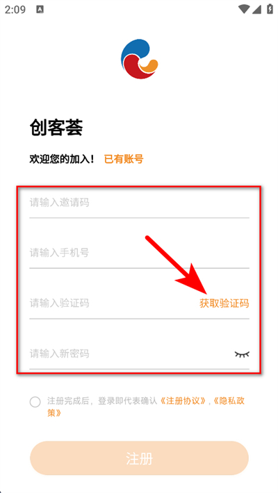 ������app