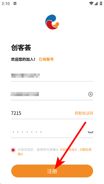 ������app