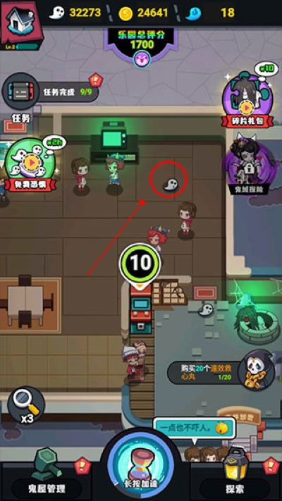 6.jpg
