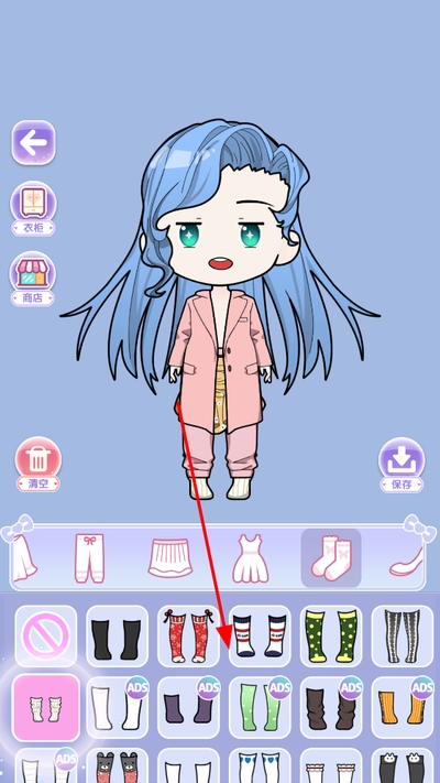 ��Ů�����ռ��ƽ��(Ů��������װ��Ϸ)