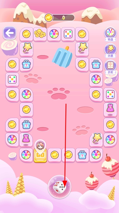 ��Ů�����ռ��ƽ��(Ů��������װ��Ϸ)