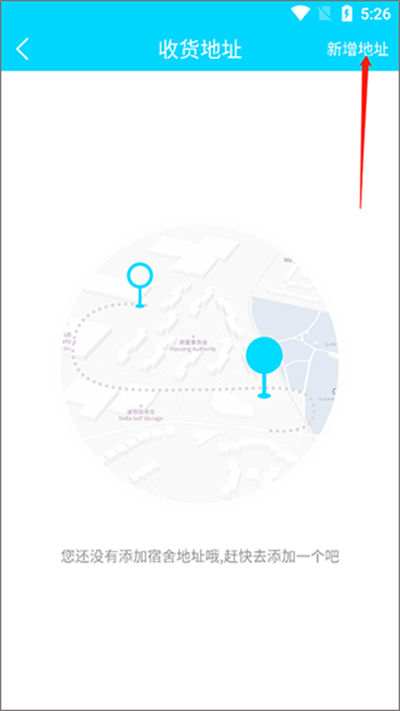 ���ٰ�app