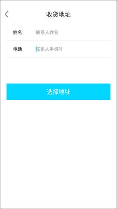 ���ٰ�app