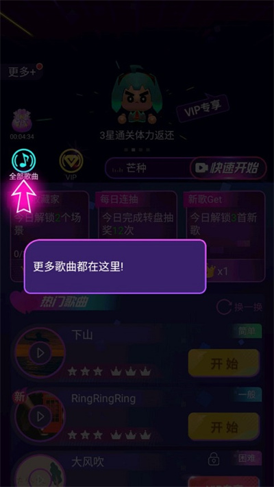 ����⻷С��Ϸ
