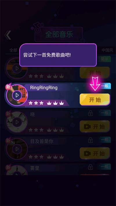 ����⻷С��Ϸ