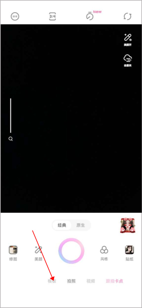 һ�����2026���°�