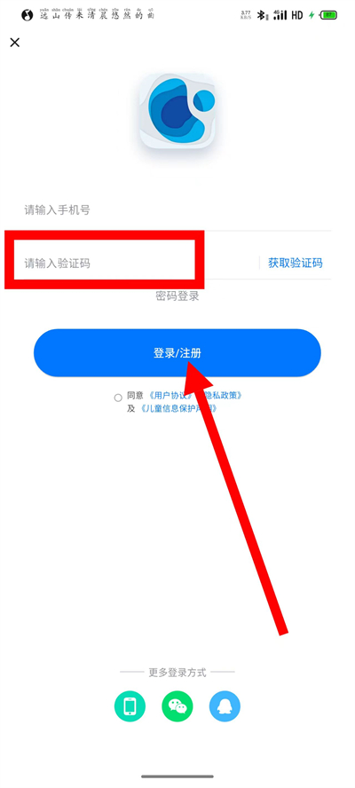 ��֪���ǵ�ͼ�ֻ���