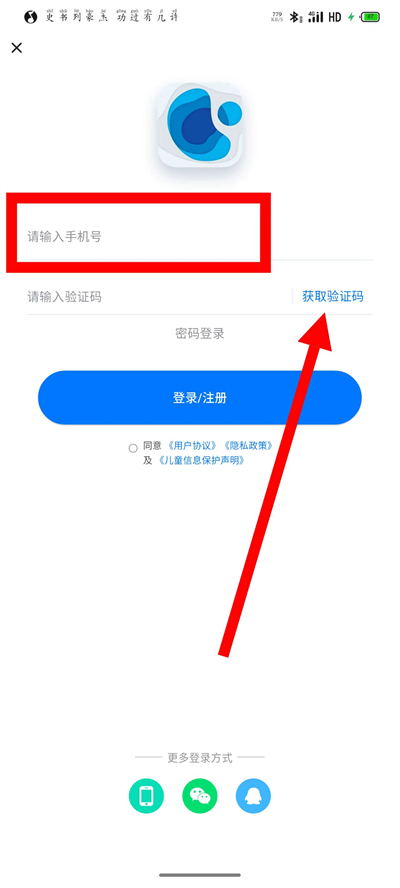 ��֪���ǵ�ͼ�ֻ���