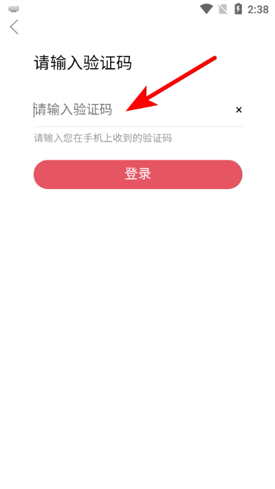 毛衫汇平台 毛衫汇平台