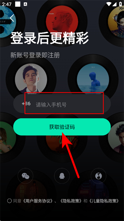 qq���ּ���2025���°汾