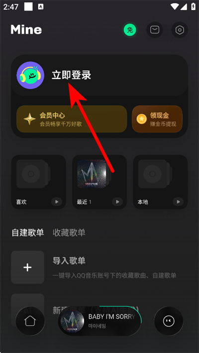 qq���ּ���2025���°汾