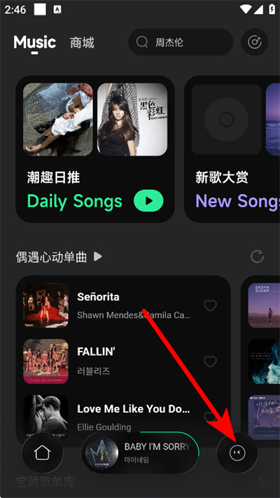 qq���ּ���2025���°汾