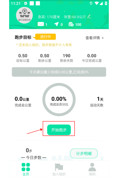 λ���������°汾