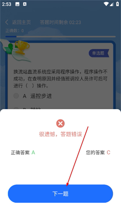 Զ���������